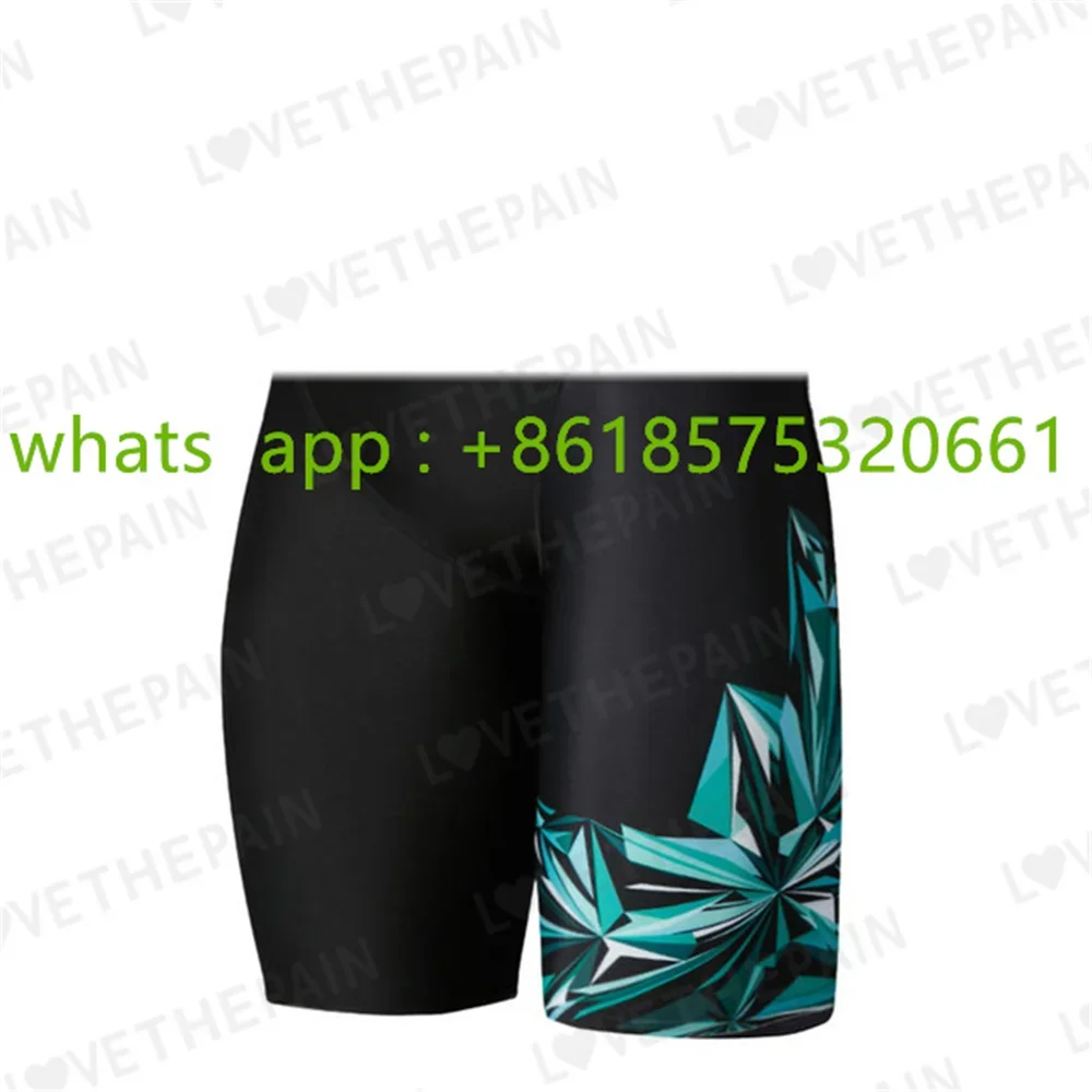 Swim Trunk Quick Dry - Mens Swimsuit Jammer Swimming Trunks Endurance